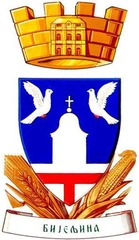 Grad Bijeljina